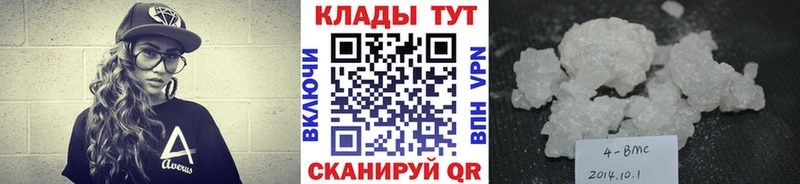 Где найти наркотики Заозёрск КОКАИН  СОЛЬ  Псилоцибиновые грибы  ГАШ  Конопля 