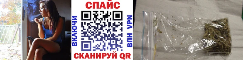 купить закладку  Заозёрск  БУТИРАТ GHB 