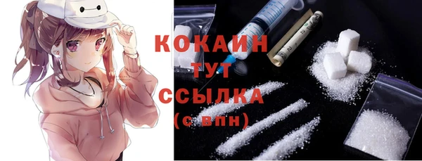 2c-b Верхнеуральск