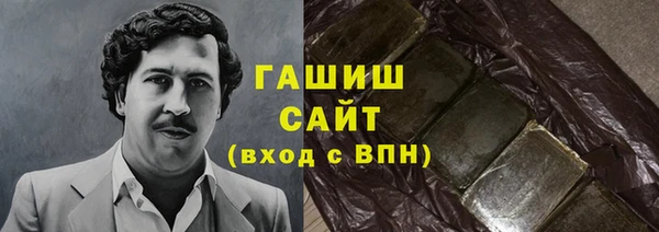 соль ск Аксай