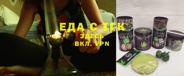 соль ск Аксай