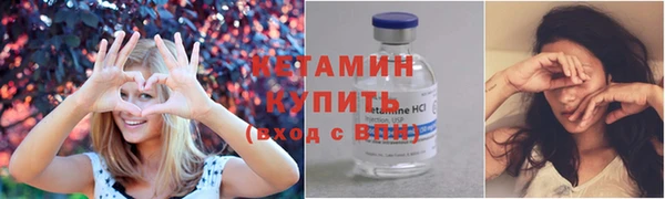 синтетический гашиш Алагир