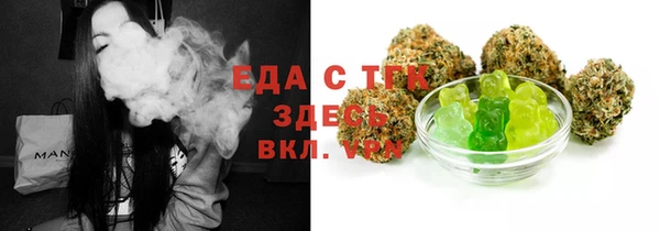 синтетический гашиш Алагир