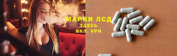 мяу мяу мука Алапаевск