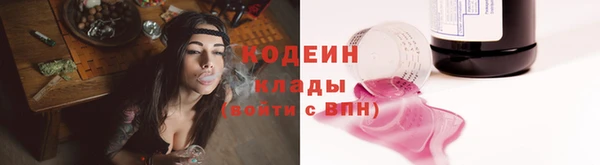 соль ск Аксай