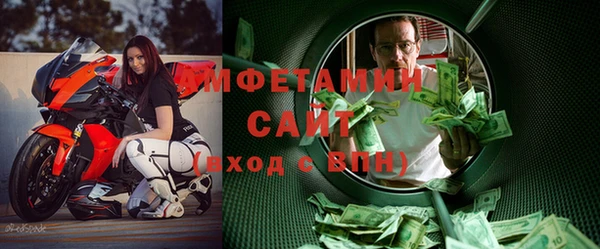 синтетический гашиш Алагир