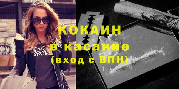 синтетический гашиш Алагир