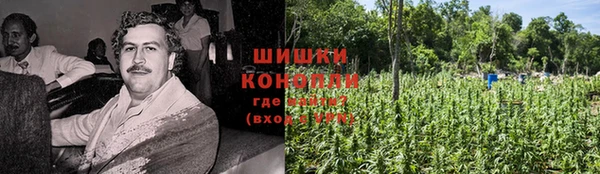 соль ск Аксай