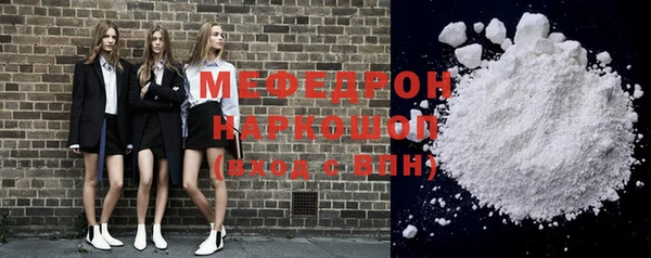 синтетический гашиш Алагир
