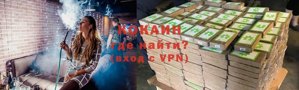 соль ск Аксай
