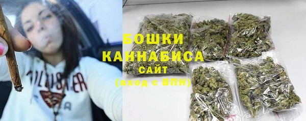 синтетический гашиш Алагир