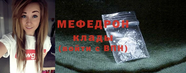 соль ск Аксай