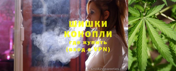 мяу мяу мука Алапаевск