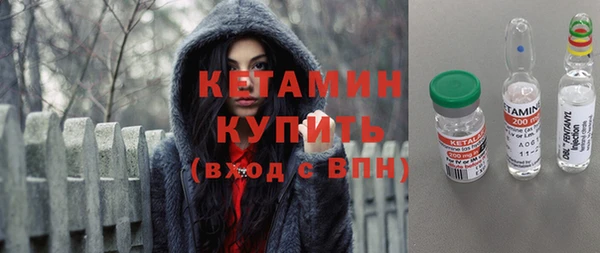 мяу мяу мука Алапаевск
