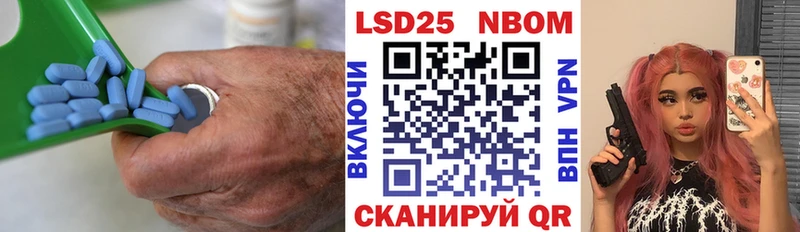 Лсд 25 экстази ecstasy  цены   darknet как зайти  Заозёрск  MEGA как зайти 