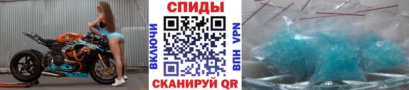 Первитин витя  Заозёрск 