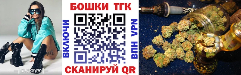 Шишки марихуана марихуана  OMG ТОР  Заозёрск 